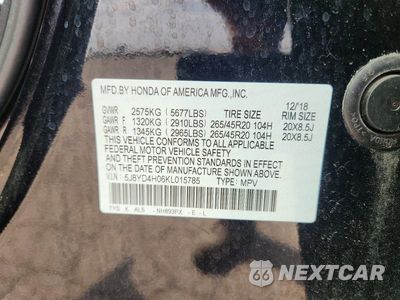 Zdjęcie 13 z 13 samochodu: 2019 ACURA MDX A-SPEC VIN:5J8YD4H06KL015785 - miniatura