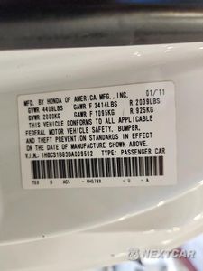 Zdjęcie 13 z 13 samochodu: 2011 HONDA ACCORD EXL VIN:1HGCS1B83BA009502 - miniatura
