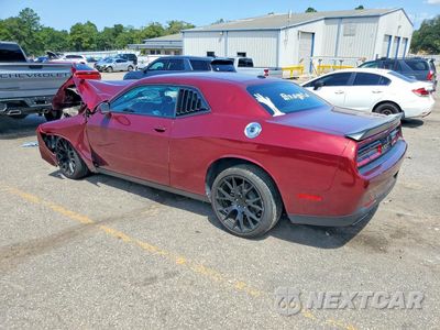 Drugie zdjęcie samochodu z przodu: 2023 DODGE CHALLENGER SXT VIN:2C3CDZAGXPH602481 - miniatura