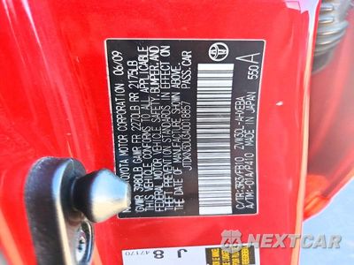 Zdjęcie 12 z 12 samochodu: 2010 TOYOTA PRIUS III VIN:JTDKN3DU3A0018857 - miniatura