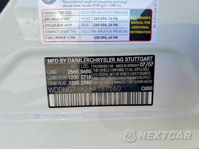 Zdjęcie 12 z 12 samochodu: 2008 MERCEDES-BENZ S 550 VIN:WDDNG71X28A167560 - miniatura