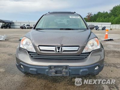 Piąte zdjęcie samochodu w środku: 2009 HONDA CR-V EXL VIN:5J6RE48709L011877 - miniatura