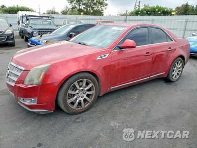 2008 CADILLAC CTS HI FEATURE V6 1G6DS57V680181775 - główne zdjęcie licytacji z USA - miniatura