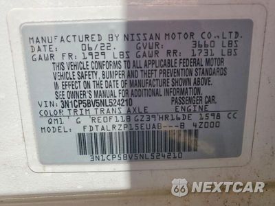 Zdjęcie 14 z 14 samochodu: 2022 NISSAN KICKS S VIN:3N1CP5BV5NL524210 - miniatura