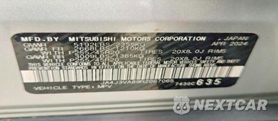 Zdjęcie 14 z 14 samochodu: 2024 MITSUBISHI OUTLANDER SE VIN:JA4J3VA89RZ067065 - miniatura