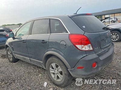 Drugie zdjęcie samochodu z przodu: 2009 SATURN VUE XE VIN:3GSCL33P99S609693 - miniatura