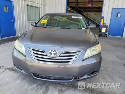 Piąte zdjęcie samochodu w środku: 2007 TOYOTA CAMRY HYBRID VIN:JTNBB46K173031619 - miniatura