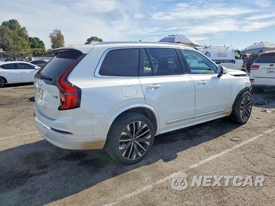 Trzecie zdjęcie samochodu z tyłu: 2025 VOLVO XC90 PLUS VIN:YV4062PB2S1380857 - miniatura