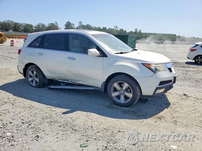 Czwarte zdjęcie samochodu z boku: 2012 ACURA MDX VIN:2HNYD2H27CH509067 - miniatura