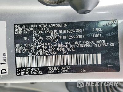 Zdjęcie 14 z 14 samochodu: 2019 TOYOTA 4RUNNER SR5 VIN:JTEZU5JR9K5209020 - miniatura