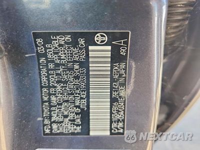 Zdjęcie 12 z 12 samochodu: 2009 TOYOTA COROLLA LE VIN:JTDBL40E199033133 - miniatura