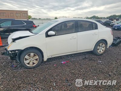 2009 NISSAN SENTRA 2.0 3N1AB61E49L629145 - główne zdjęcie licytacji z USA - miniatura