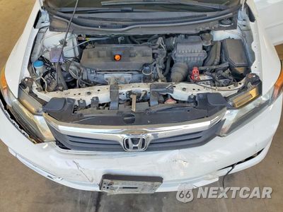 Zdjęcie 11 z 12 samochodu: 2012 HONDA CIVIC EXL VIN:19XFB2F98CE036276 - miniatura