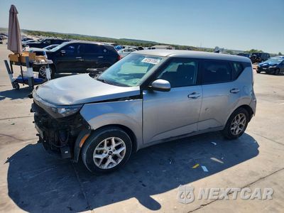 2023 KIA SOUL LX KNDJ23AU2P7867807 - główne zdjęcie licytacji z USA - miniatura