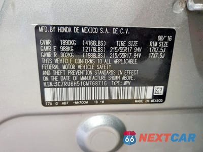 Zdjęcie 13 z 13 samochodu: 2016 HONDA HR-V EX VIN:3CZRU6H51GM768716 - miniatura