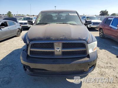 Piąte zdjęcie samochodu w środku: 2012 DODGE RAM 1500 ST VIN:1C6RD7FT8CS237986 - miniatura