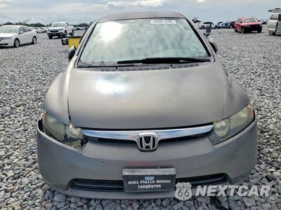 Piąte zdjęcie samochodu w środku: 2007 HONDA CIVIC LX VIN:2HGFA15587H315492 - miniatura