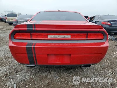 Zdjęcie 6 z 12 samochodu: 2012 DODGE CHALLENGER R/T VIN:2C3CDYBT7CH167354 - miniatura