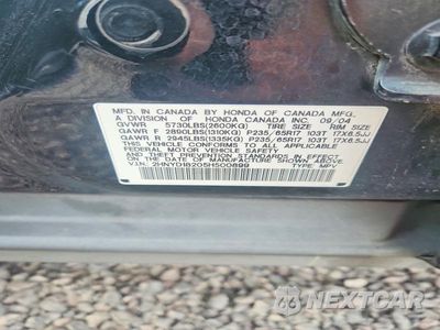 Zdjęcie 13 z 13 samochodu: 2005 ACURA MDX VIN:2HNYD18205H500899 - miniatura