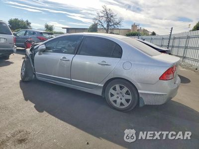 Drugie zdjęcie samochodu z przodu: 2007 HONDA CIVIC LX VIN:JHMFA16557S007510 - miniatura