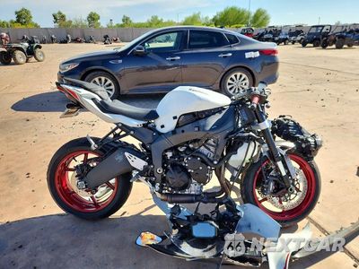 2025 KAWASAKI ZX636 K JKBZXJK15SA010332 - główne zdjęcie licytacji z USA - miniatura