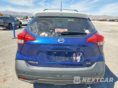 Zdjęcie 6 z 12 samochodu: 2019 NISSAN KICKS SV VIN:3N1CP5CU1KL561966 - miniatura