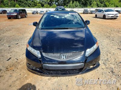 Piąte zdjęcie samochodu w środku: 2012 HONDA CIVIC LX VIN:2HGFG3A51CH522624 - miniatura