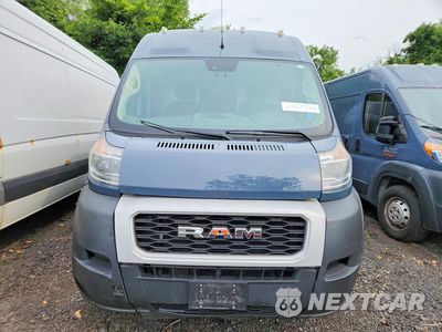 Piąte zdjęcie samochodu w środku: 2021 RAM PROMASTER VIN:3C6MRVJG2ME536520 - miniatura