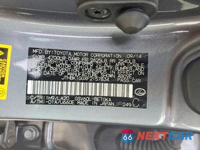 Zdjęcie 12 z 12 samochodu: 2015 LEXUS ES 350 VIN:JTHBK1GGXF2157834 - miniatura