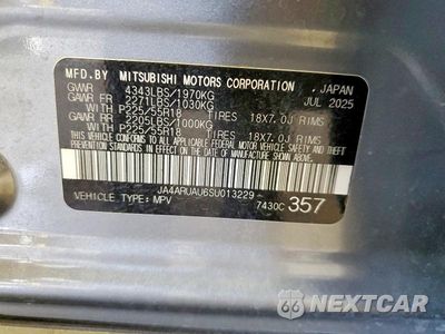 Zdjęcie 13 z 13 samochodu: 2025 MITSUBISHI OUTLANDER SPORT S VIN:JA4ARUAU6SU013229 - miniatura
