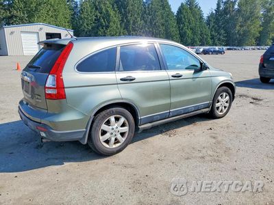 Trzecie zdjęcie samochodu z tyłu: 2007 HONDA CR-V EX VIN:JHLRE48577C075970 - miniatura