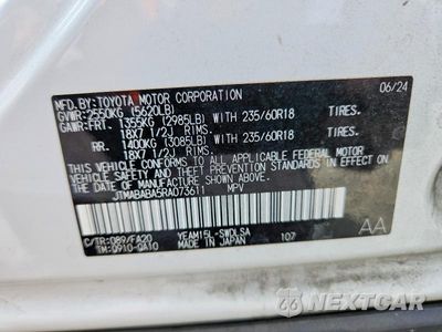 Zdjęcie 13 z 13 samochodu: 2024 SUBARU SOLTERRA PREMIUM VIN:JTMABABA5RA073611 - miniatura