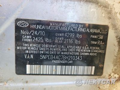 Zdjęcie 12 z 12 samochodu: 2011 HYUNDAI SONATA GLS VIN:5NPEB4AC7BH210343 - miniatura