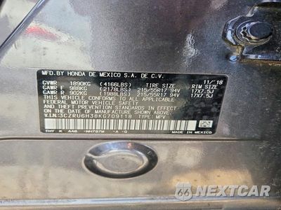 Zdjęcie 13 z 13 samochodu: 2019 HONDA HR-V LX VIN:3CZRU6H38KG709118 - miniatura