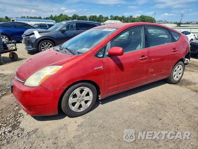2007 TOYOTA PRIUS IV JTDKB20U577572975 - główne zdjęcie licytacji z USA - miniatura