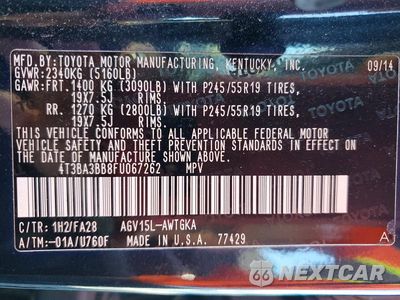 Zdjęcie 13 z 13 samochodu: 2015 TOYOTA VENZA LE VIN:4T3BA3BB8FU067262 - miniatura