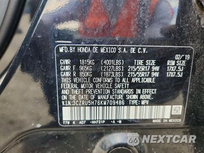 Zdjęcie 14 z 14 samochodu: 2019 HONDA HR-V EXL VIN:3CZRU5H76KM709486 - miniatura