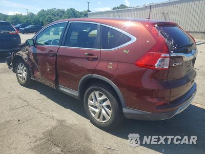 Drugie zdjęcie samochodu z przodu: 2016 HONDA CR-V EX VIN:2HKRM4H57GH608758 - miniatura