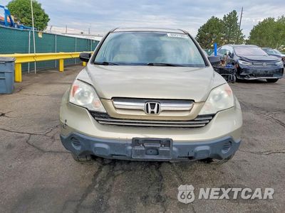 Piąte zdjęcie samochodu w środku: 2009 HONDA CR-V EX VIN:3CZRE48539G701229 - miniatura