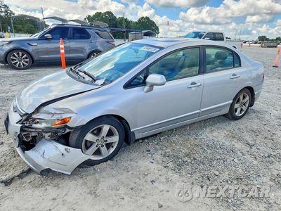 2007 HONDA CIVIC EX 1HGFA16827L037720 - główne zdjęcie licytacji z USA - miniatura