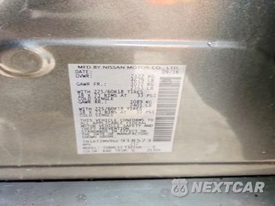 Zdjęcie 12 z 12 samochodu: 2016 NISSAN ROGUE SL VIN:5N1AT2MV9GC918573 - miniatura