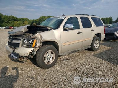 2008 CHEVROLET TAHOE C1500 1GNFC13C68J106589 - główne zdjęcie licytacji z USA - miniatura
