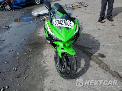 Drugie zdjęcie samochodu z przodu: 2025 KAWASAKI EX500 H VIN:ML5EXGH15SDA58413 - miniatura