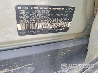 Zdjęcie 13 z 13 samochodu: 2022 MITSUBISHI OUTLANDER SE VIN:JA4J3UA83NZ023227 - miniatura