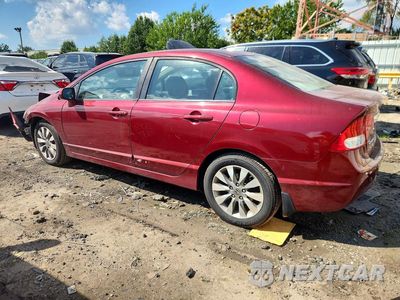 Drugie zdjęcie samochodu z przodu: 2011 HONDA CIVIC EX VIN:19XFA1F85BE023715 - miniatura