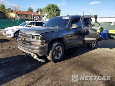 2005 CHEVROLET TAHOE K1500 1GNEK13T35R217399 - główne zdjęcie licytacji z USA - miniatura