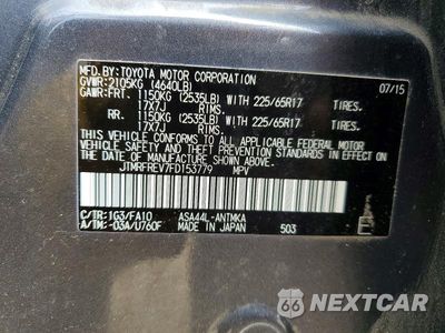 Zdjęcie 13 z 13 samochodu: 2015 TOYOTA RAV4 XLE VIN:JTMRFREV7FD153779 - miniatura