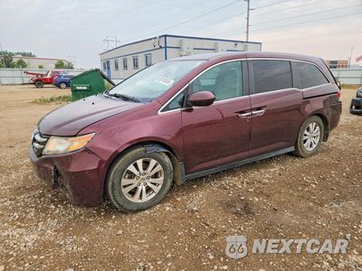 2015 HONDA ODYSSEY EXL 5FNRL5H6XFB097433 - główne zdjęcie licytacji z USA - miniatura