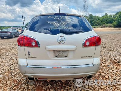 Zdjęcie 6 z 13 samochodu: 2011 BUICK ENCLAVE CX VIN:5GAKVAED9BJ412511 - miniatura