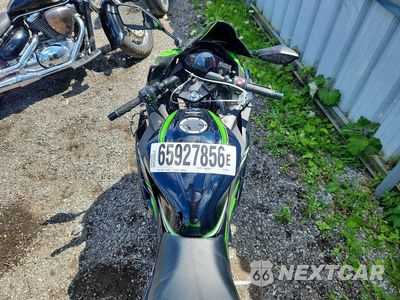 Zdjęcie 6 z 9 samochodu: 2016 KAWASAKI EX B VIN:JKAEX8B19GDA30720 - miniatura